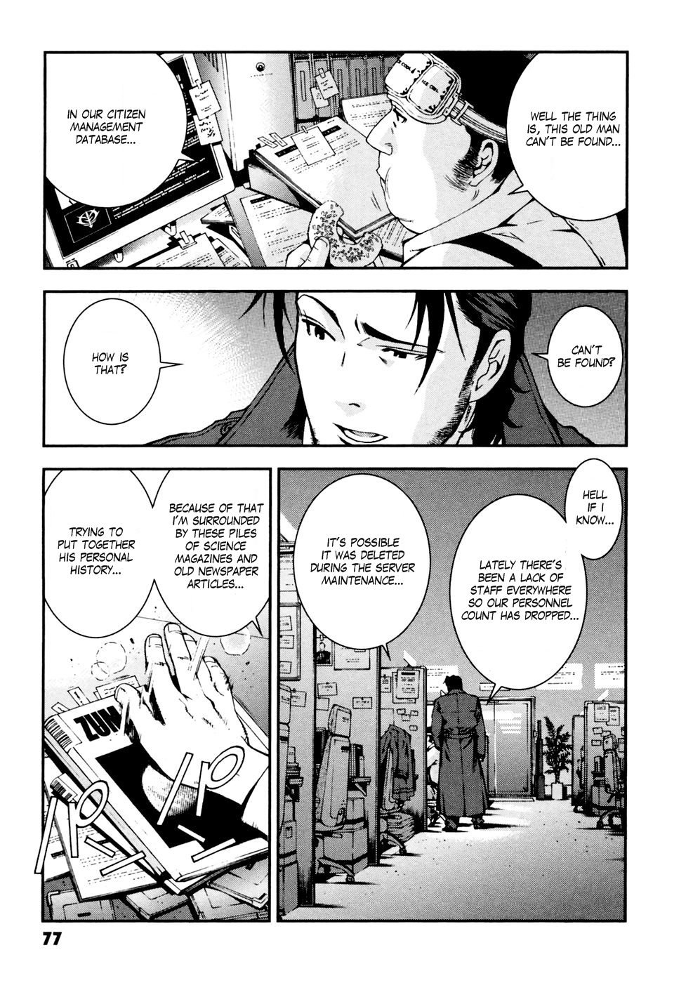 Page 19