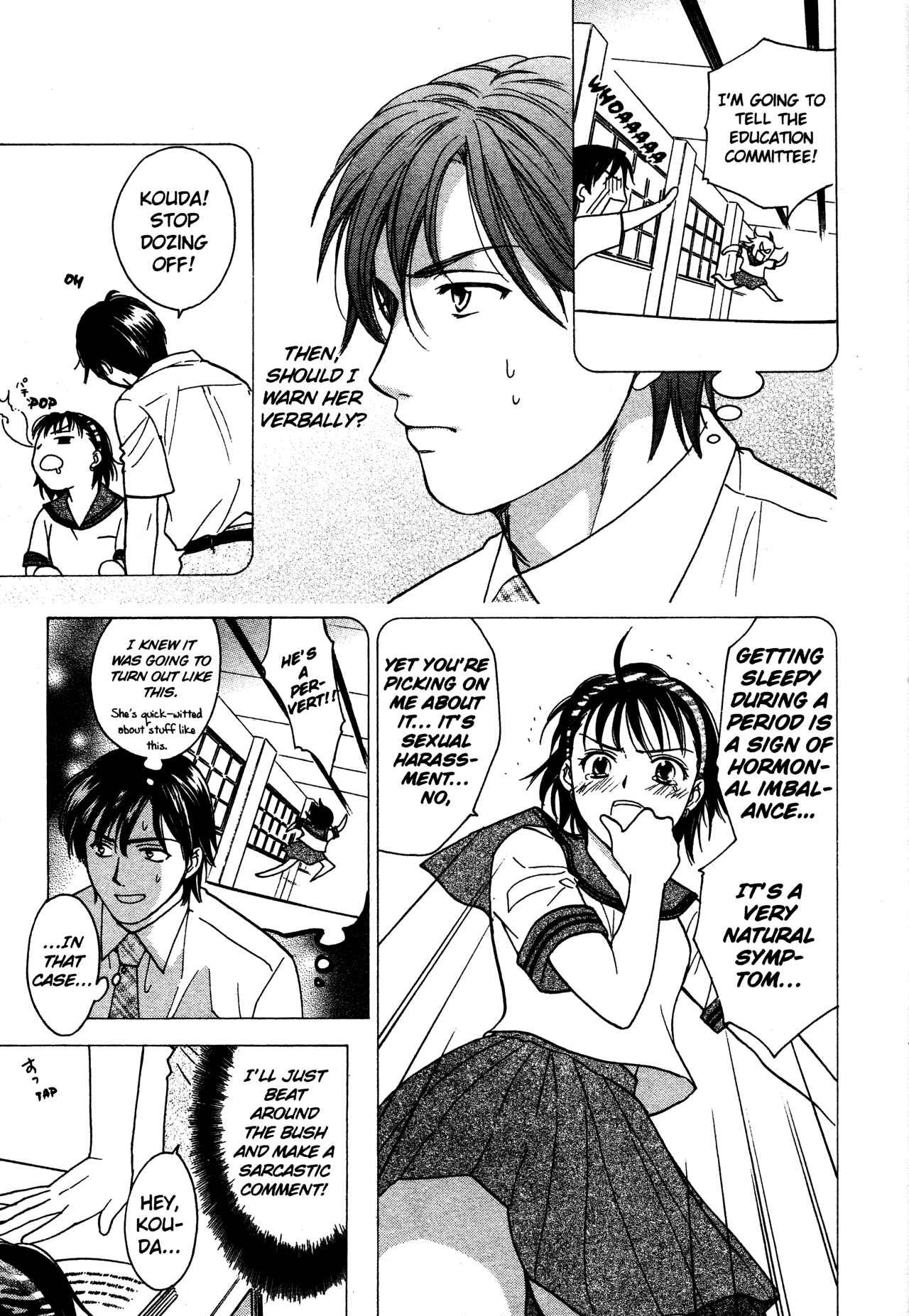 Page 19
