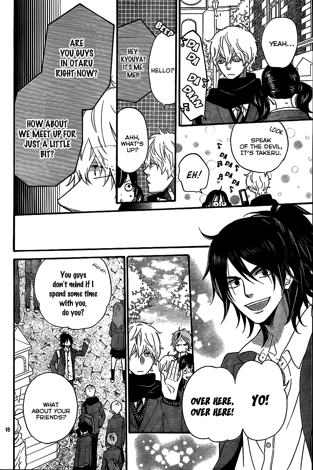Page 19