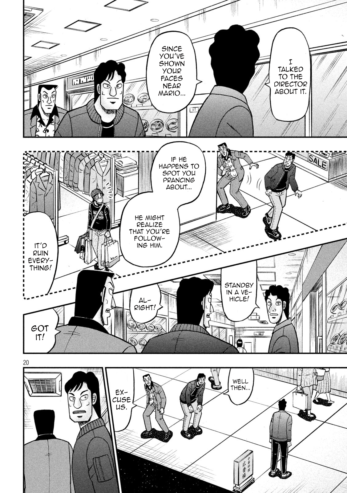 Page 20