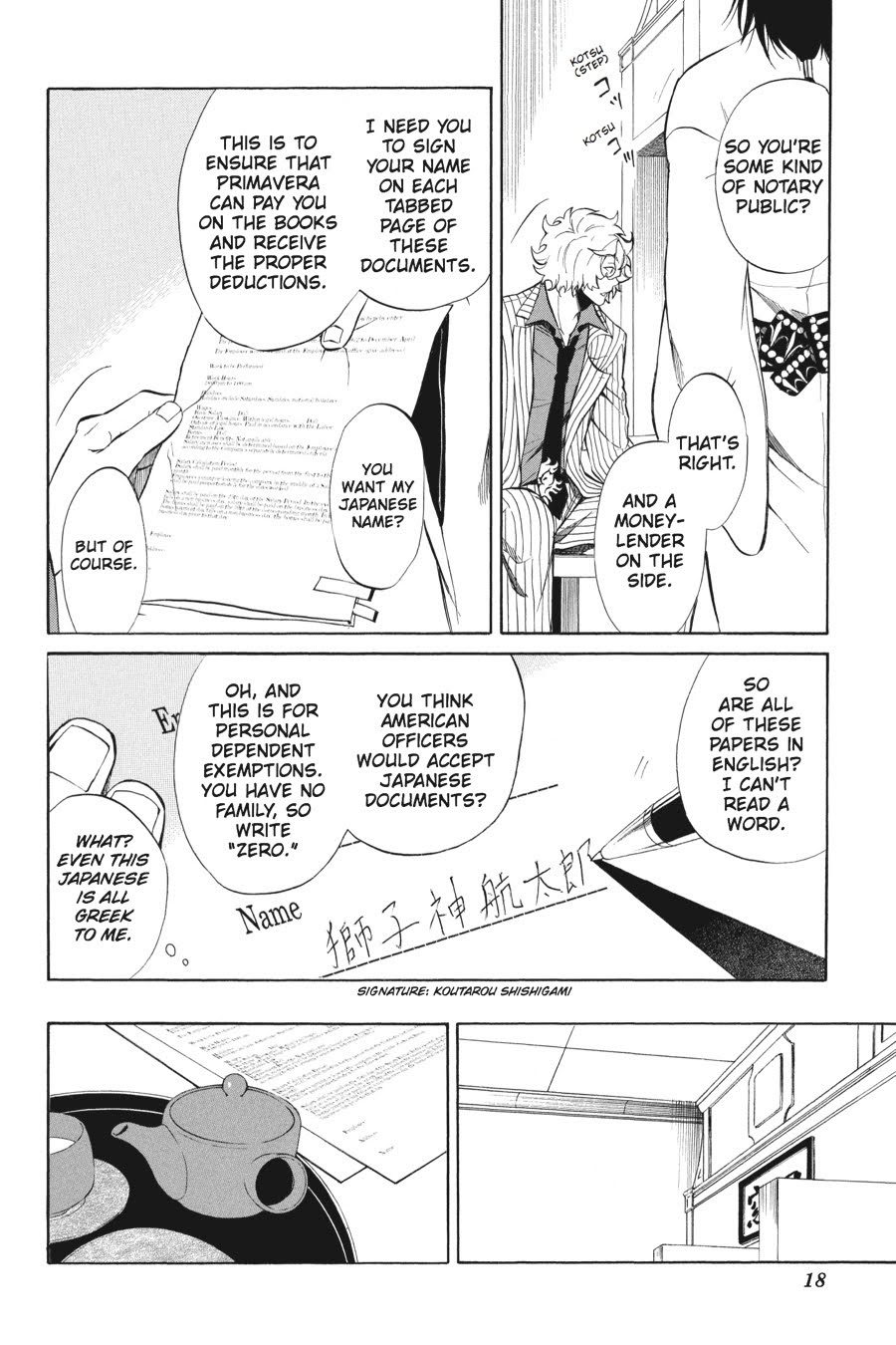 Page 19