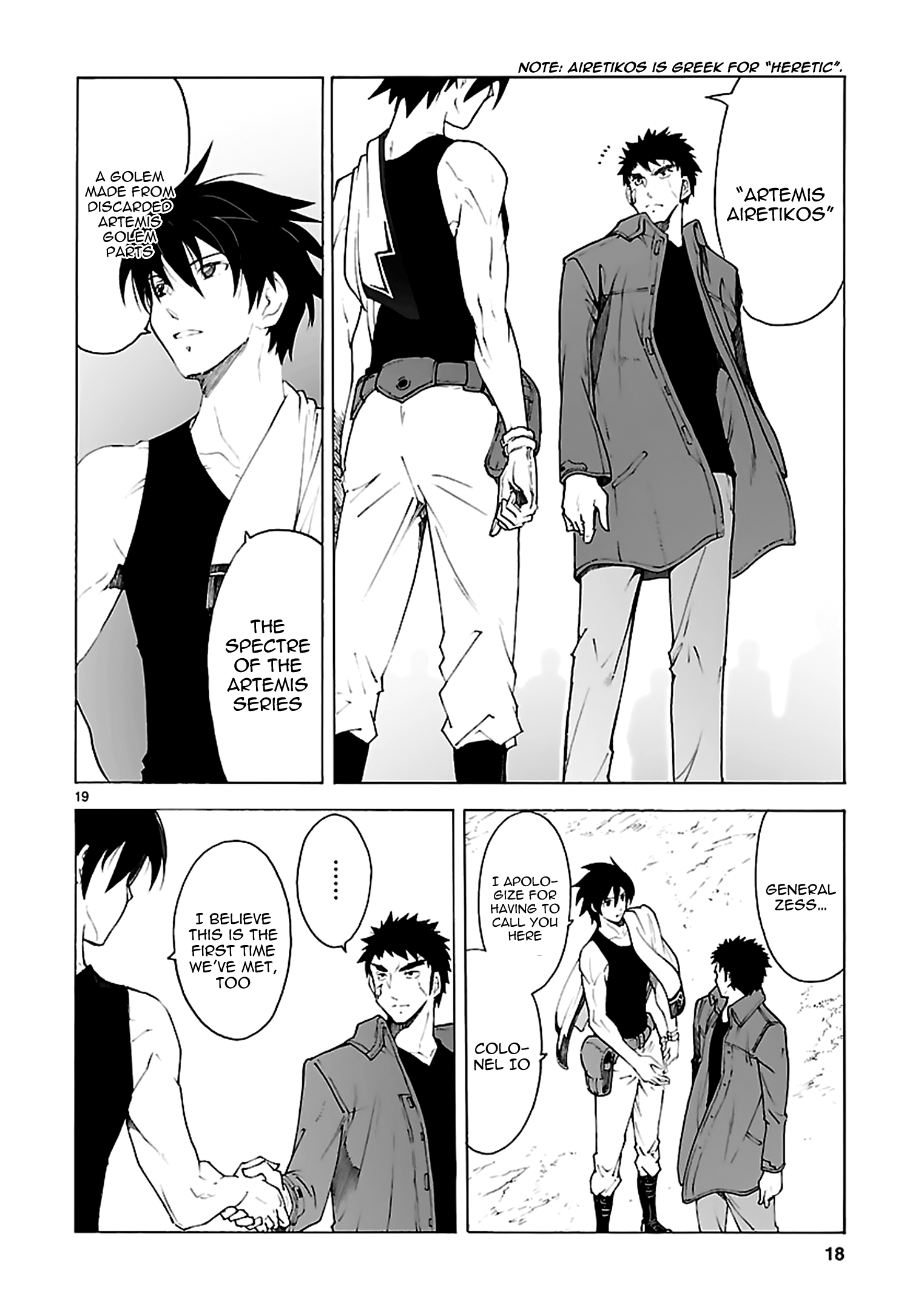 Page 19