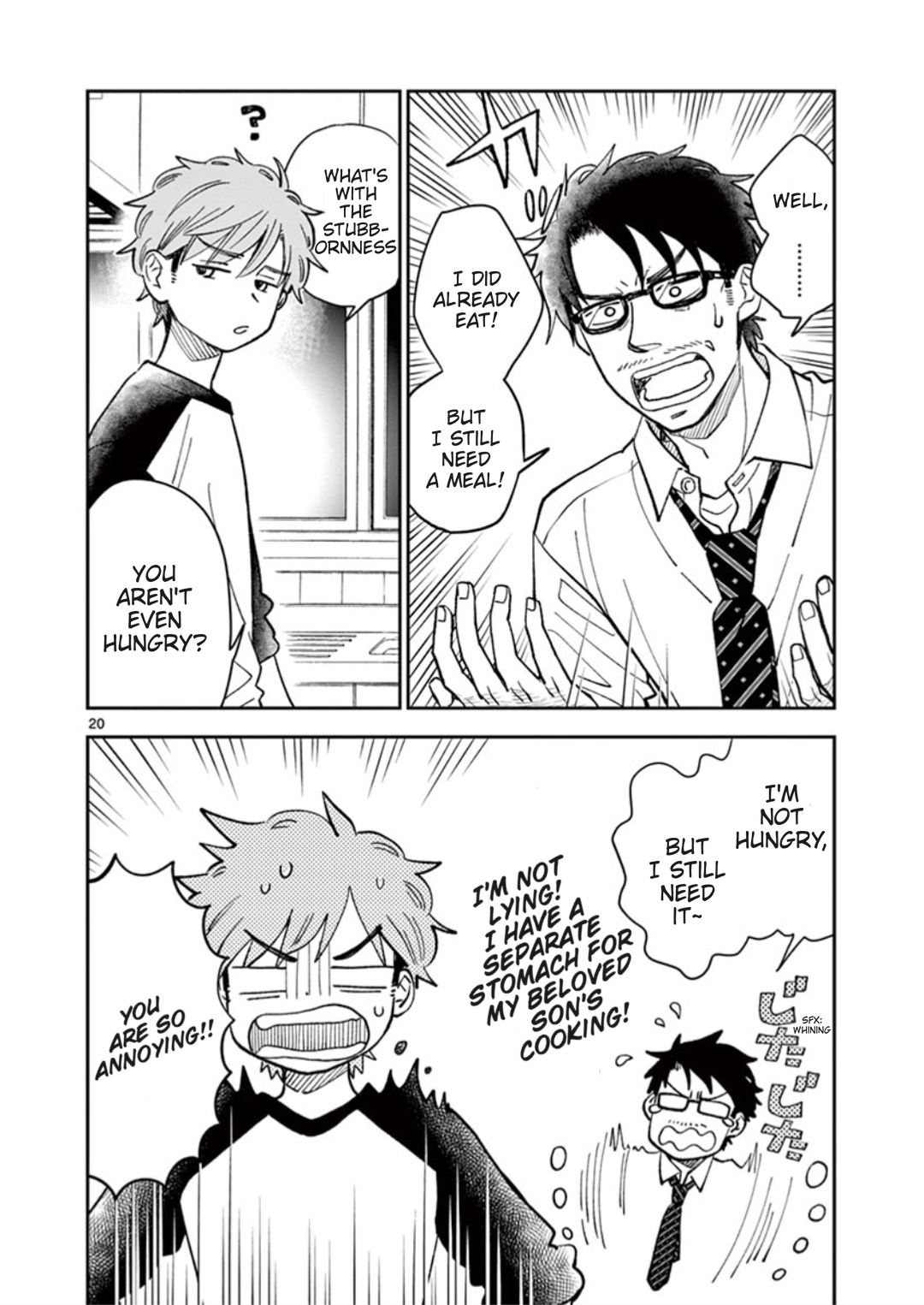 Page 20