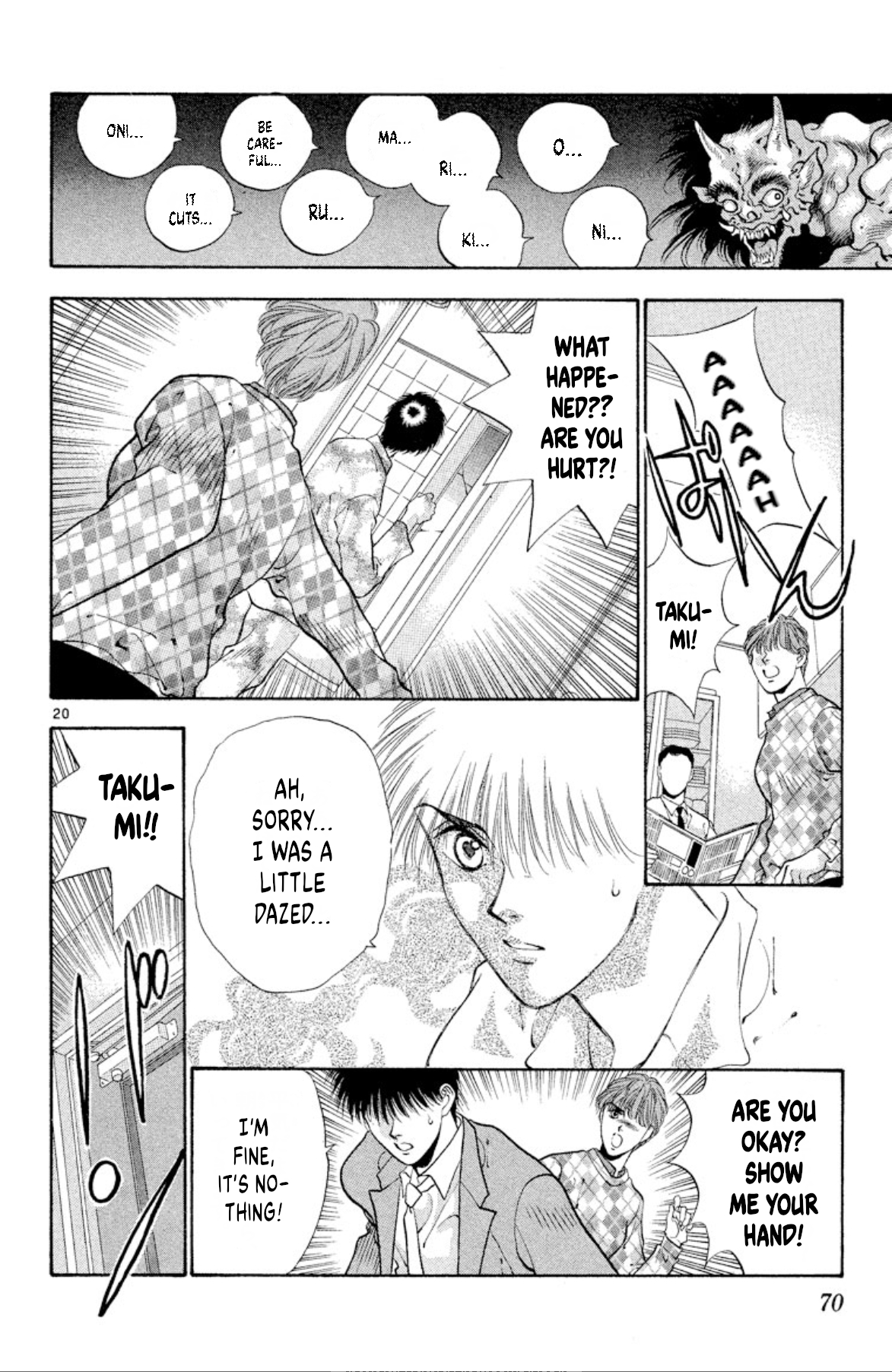 Page 20