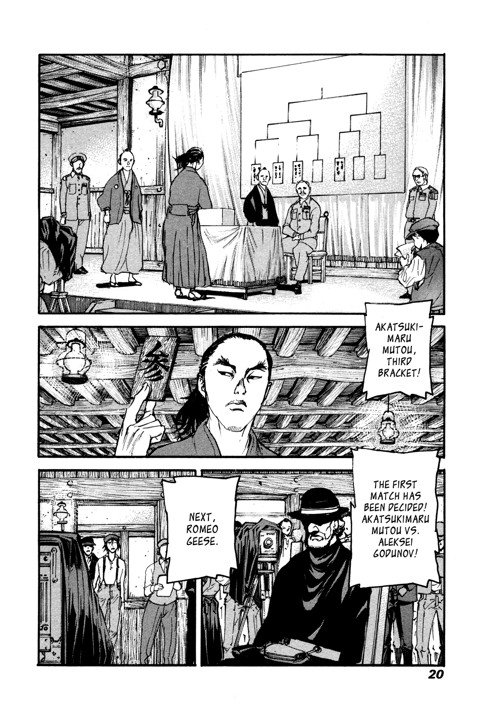 Page 19