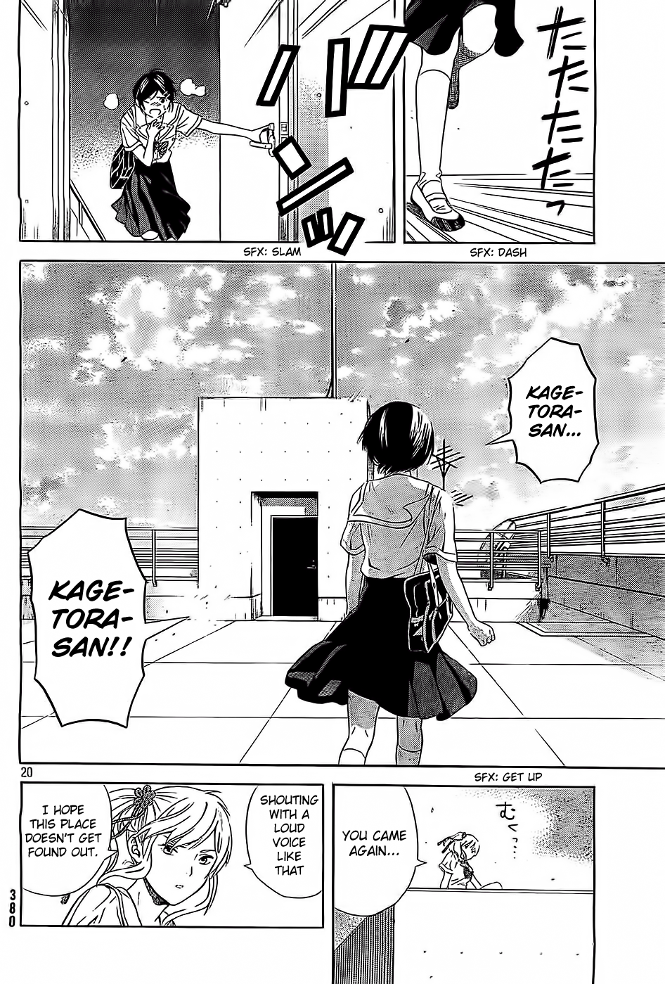 Page 20