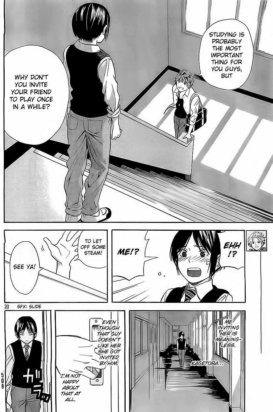 Page 20