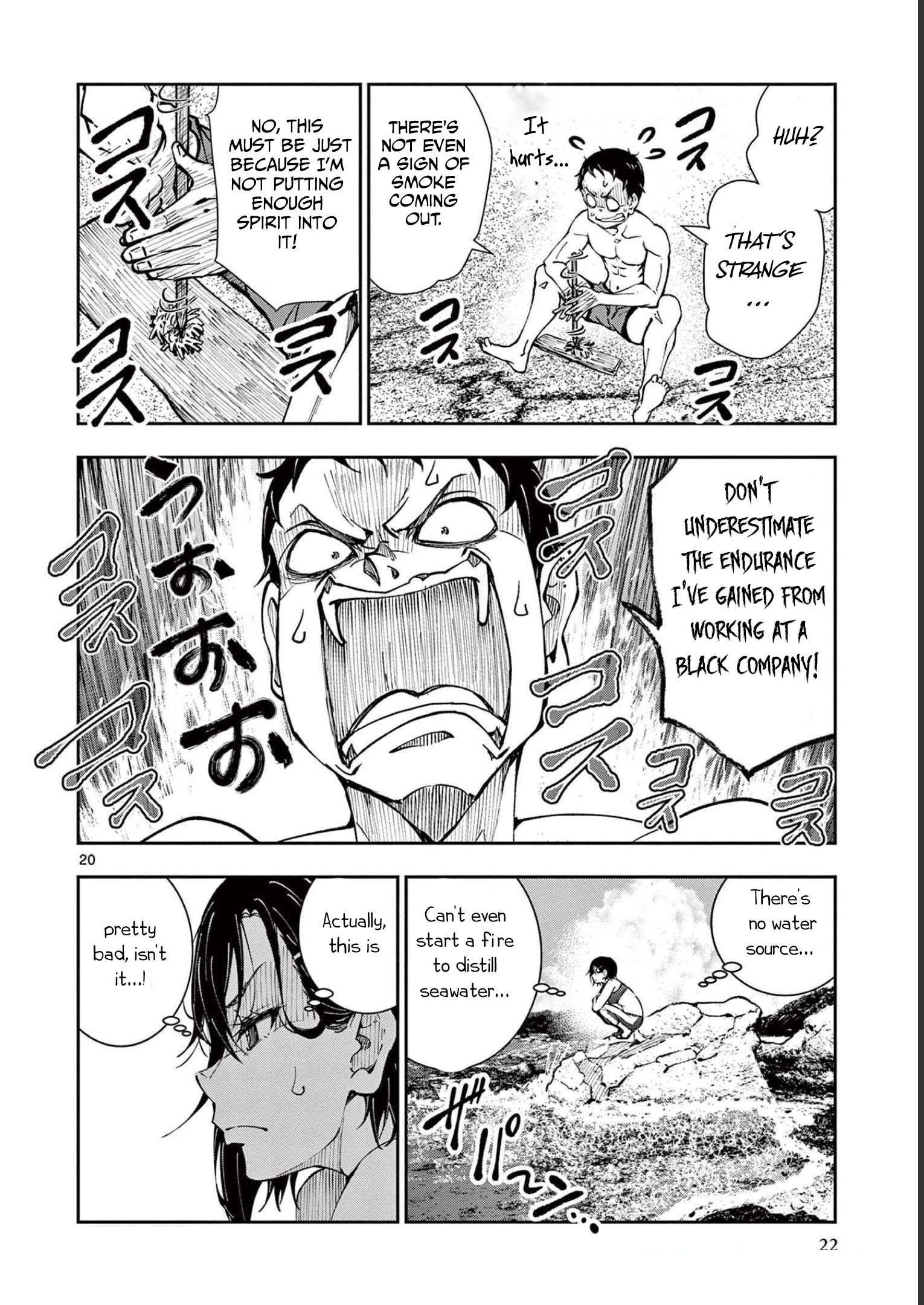 Page 20