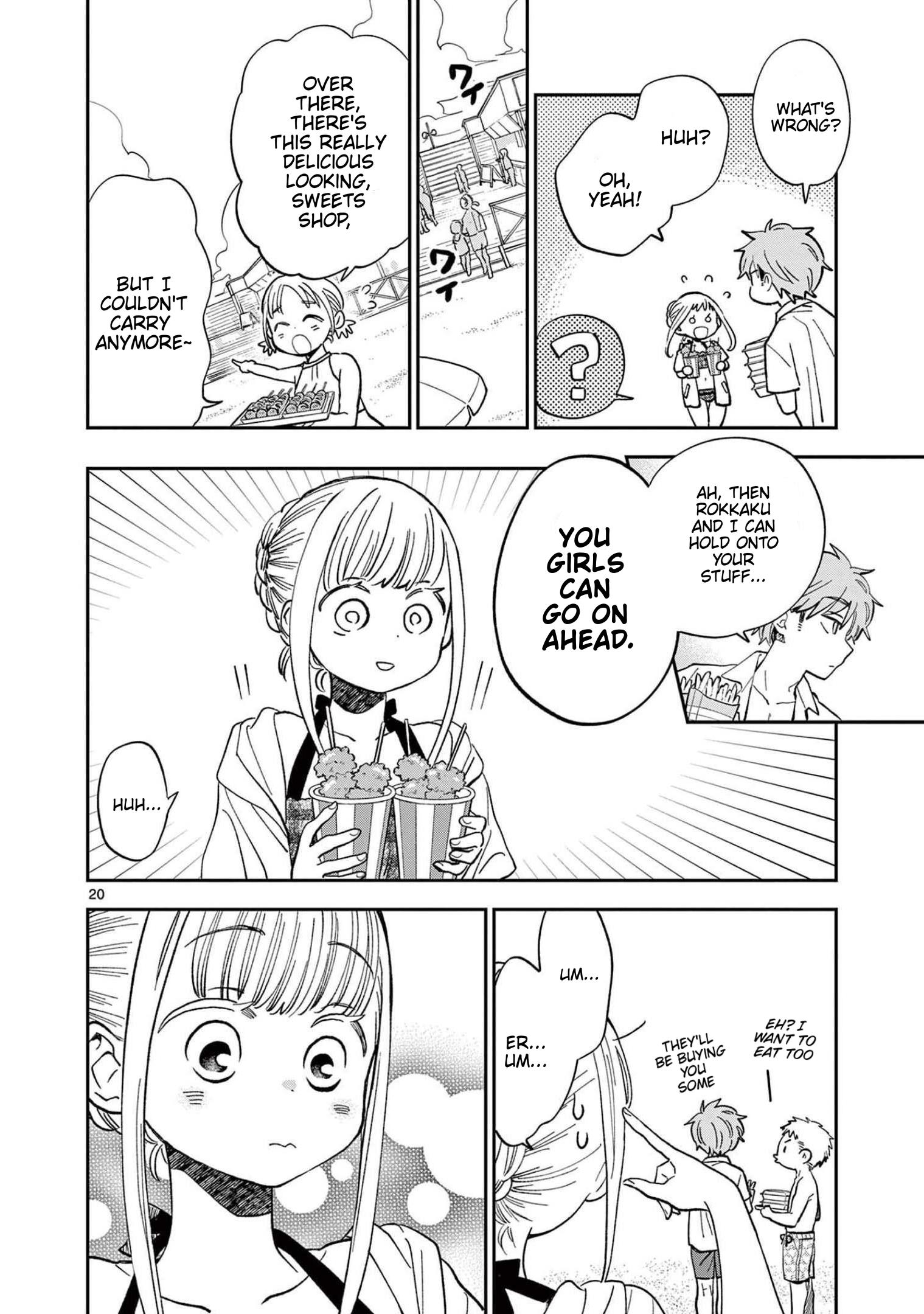 Page 20
