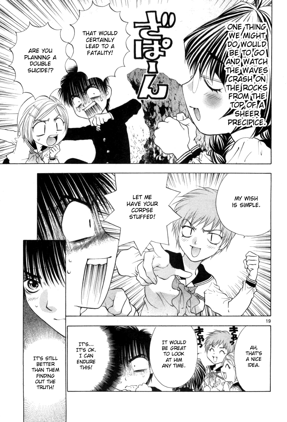 Page 19