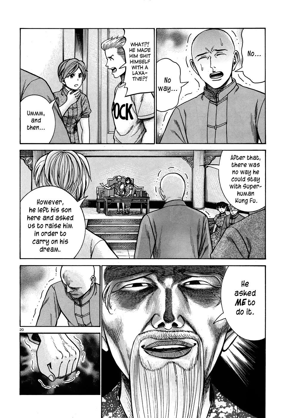 Page 20