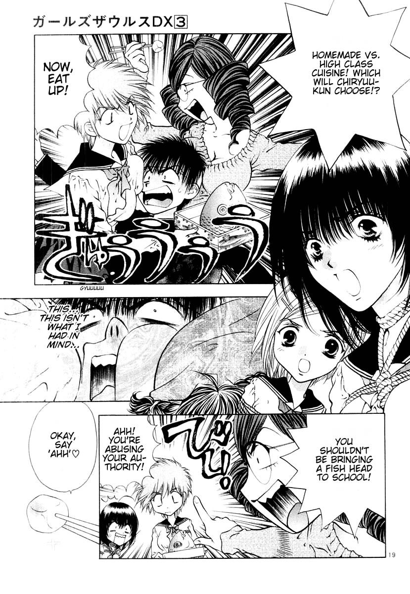 Page 19