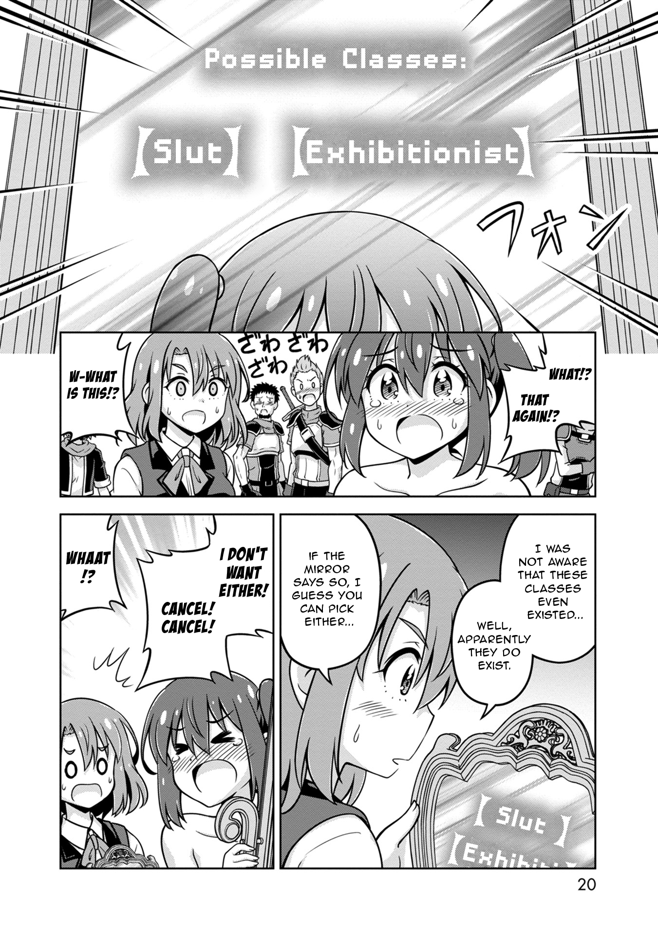 Page 20
