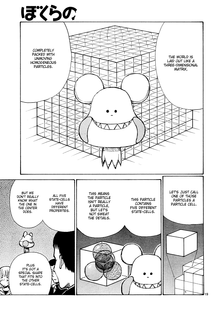 Page 19