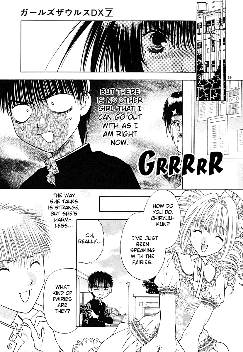 Page 19
