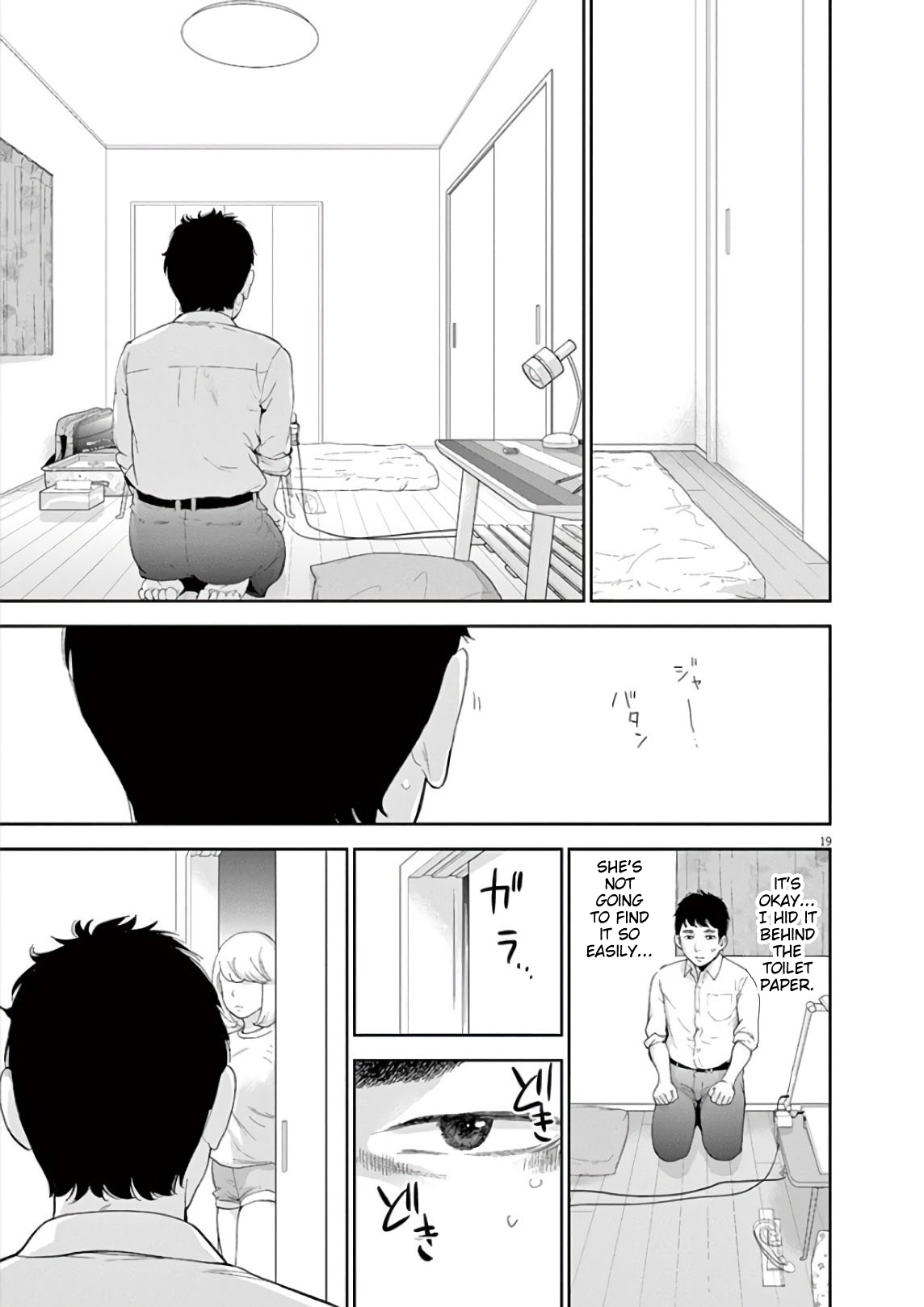 Page 19