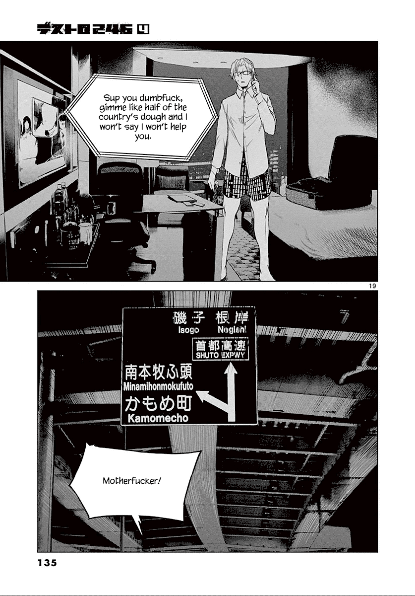 Page 20
