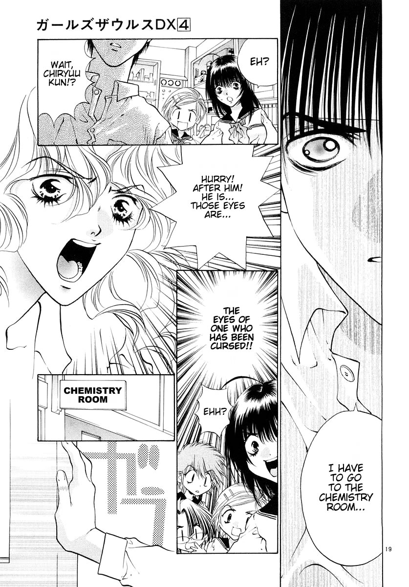 Page 19