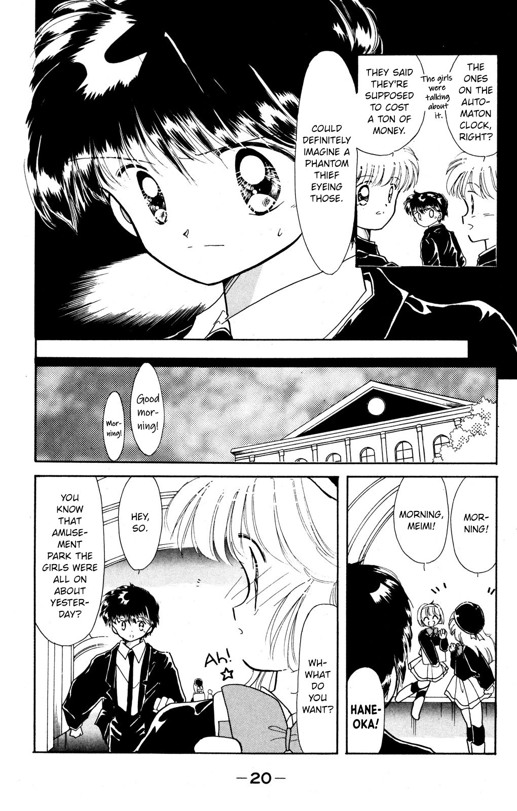 Page 20