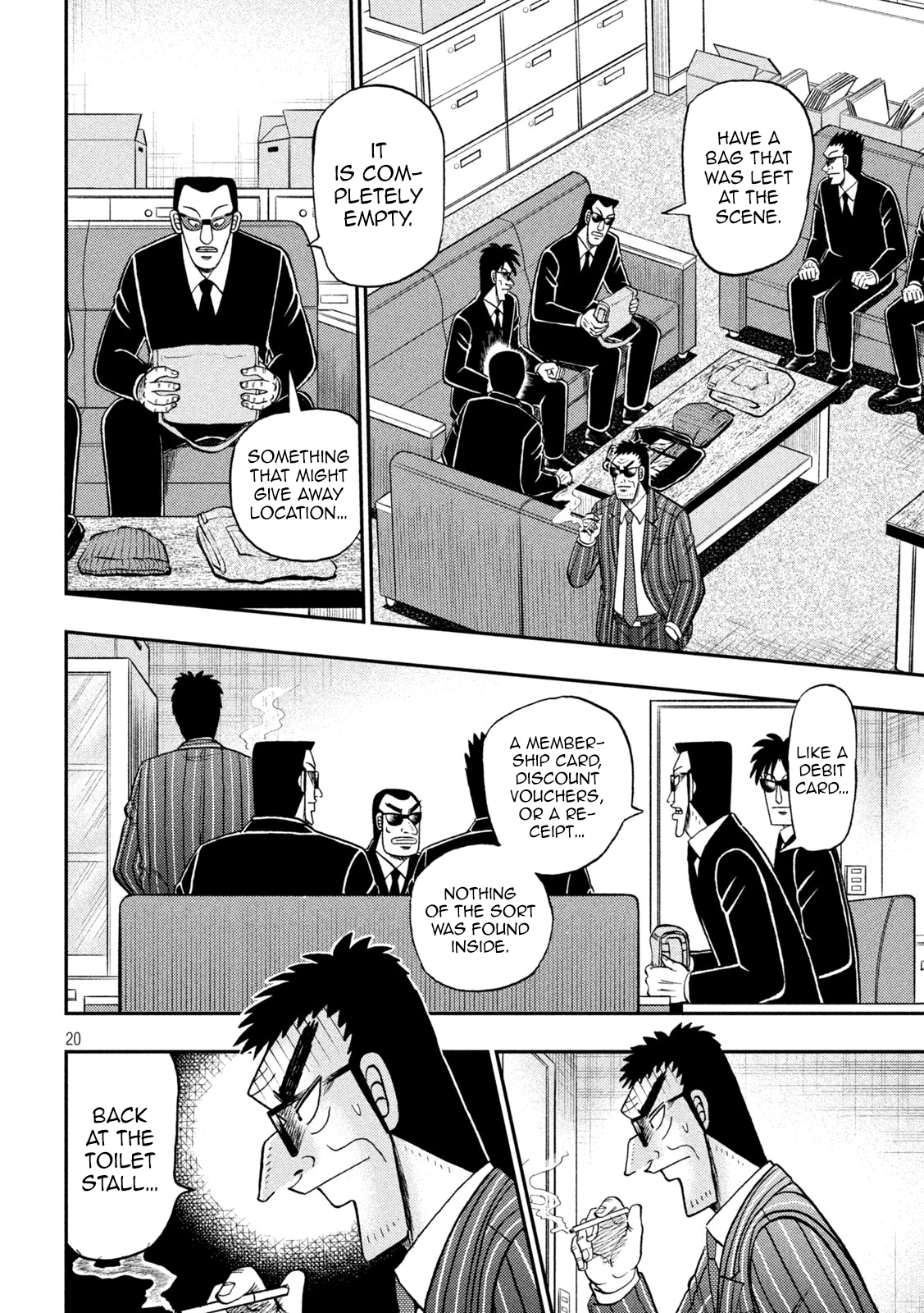 Page 20