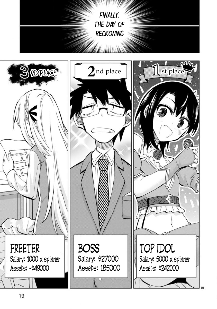 Page 19