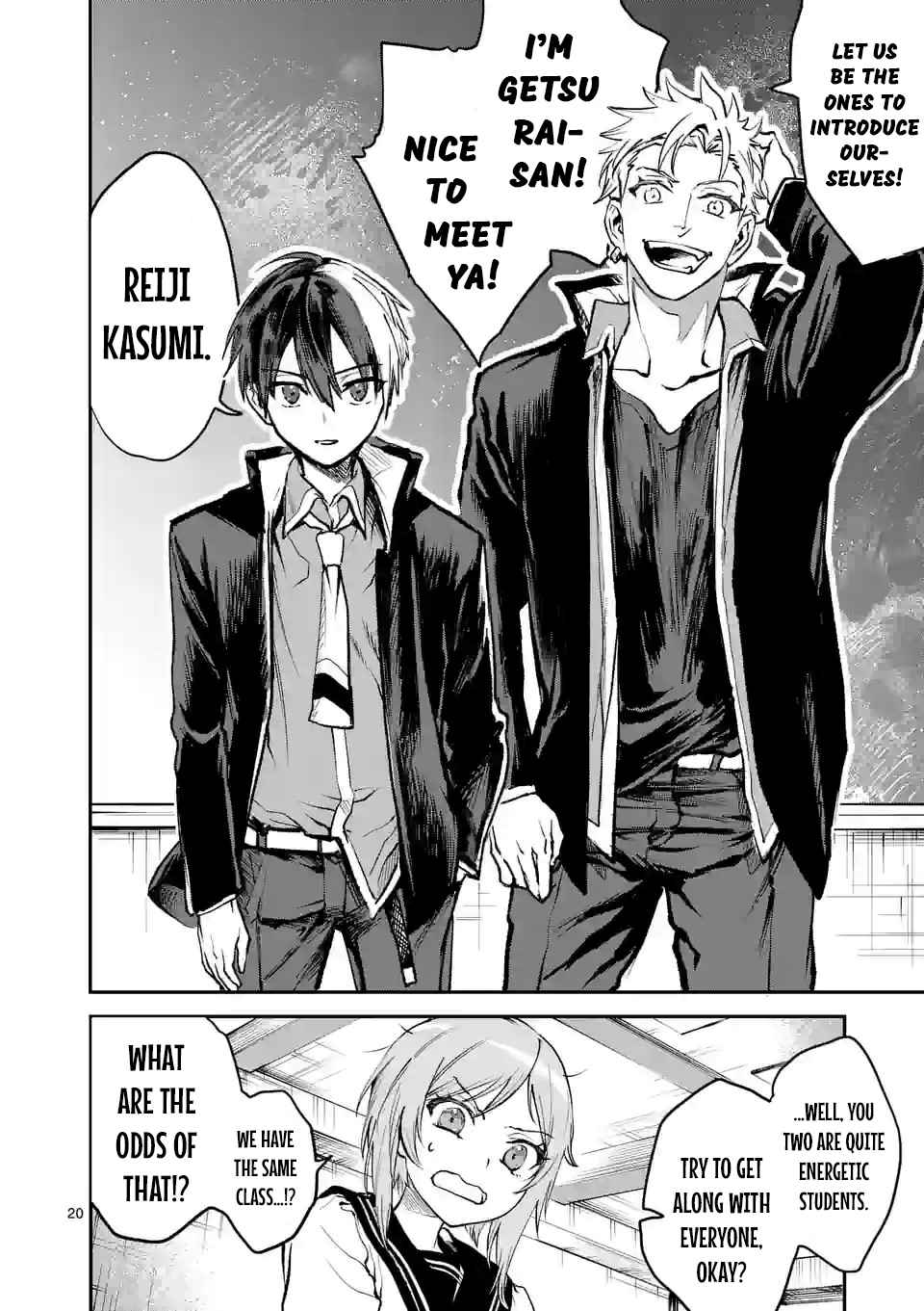 Page 20