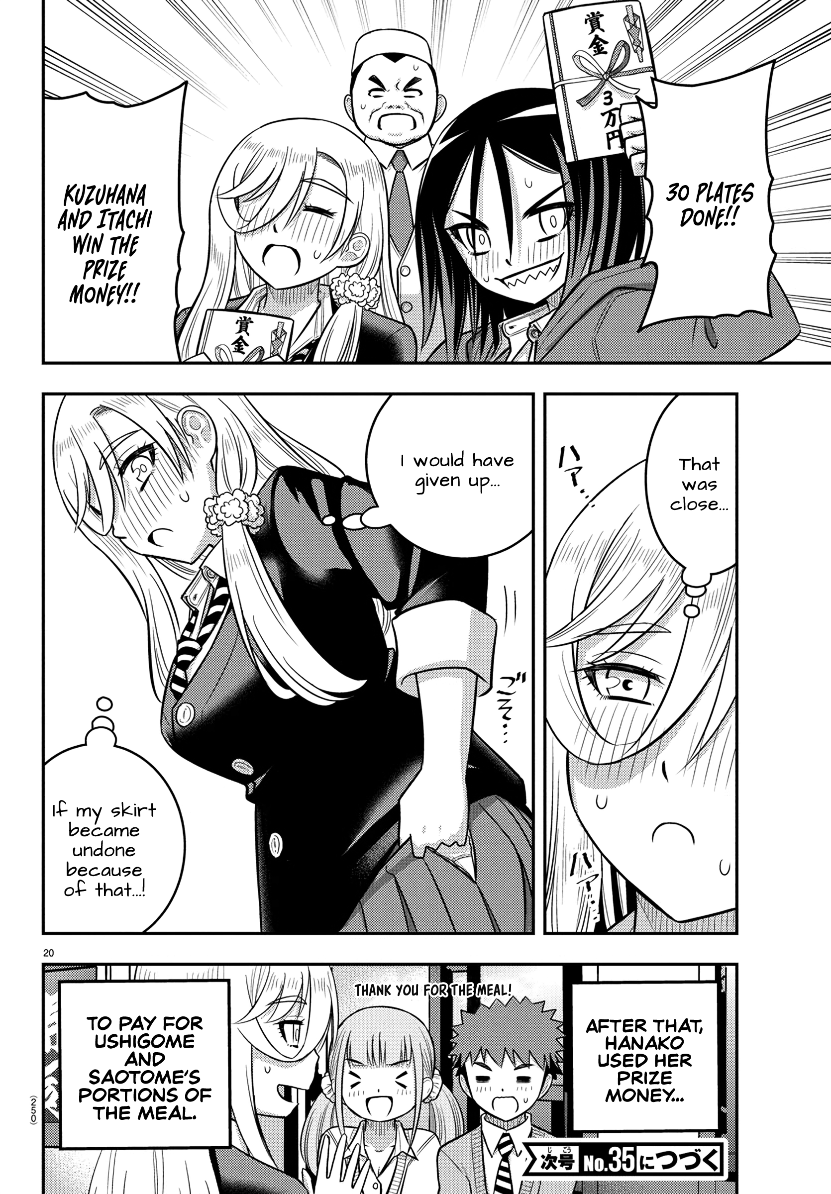 Page 20