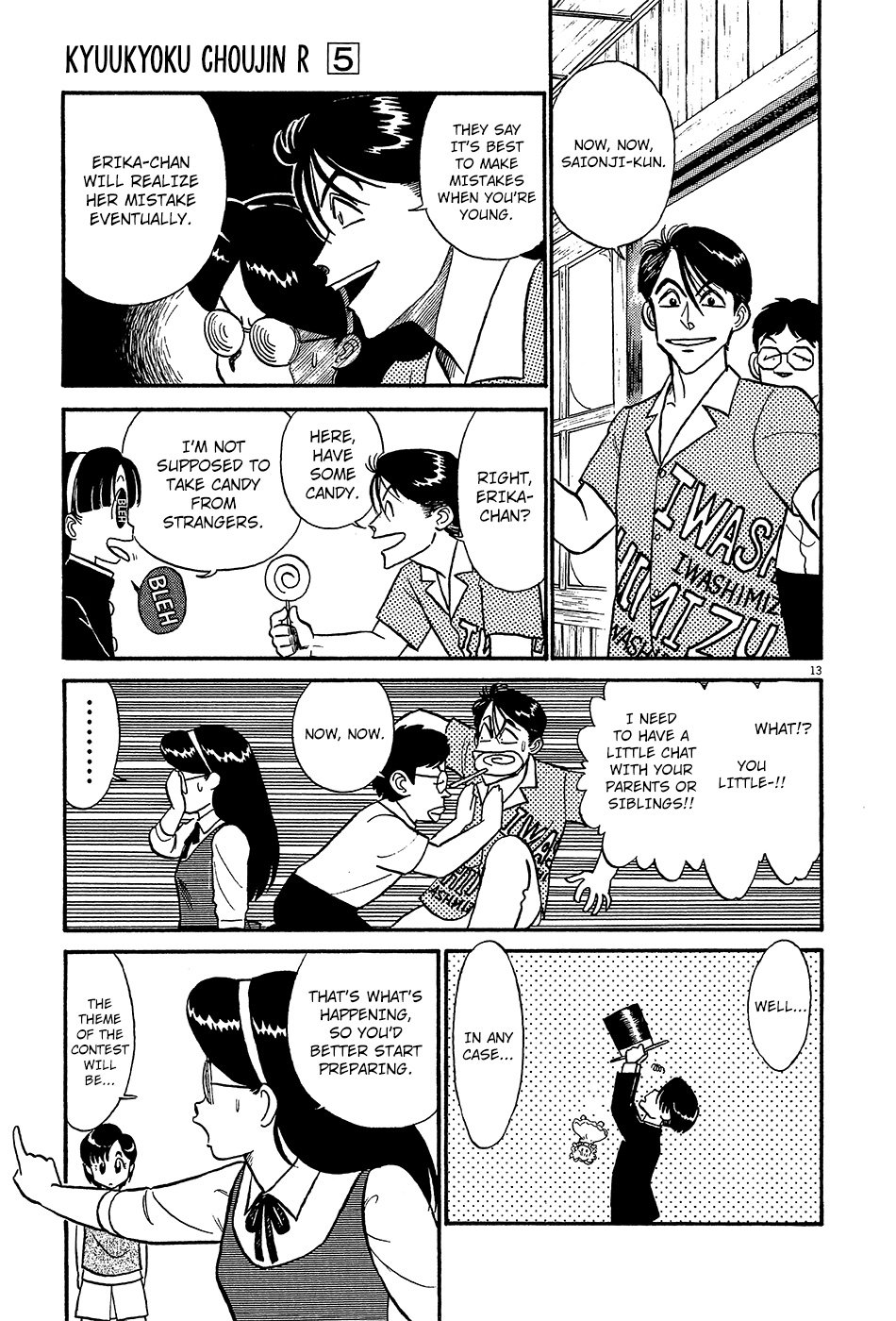 Page 19