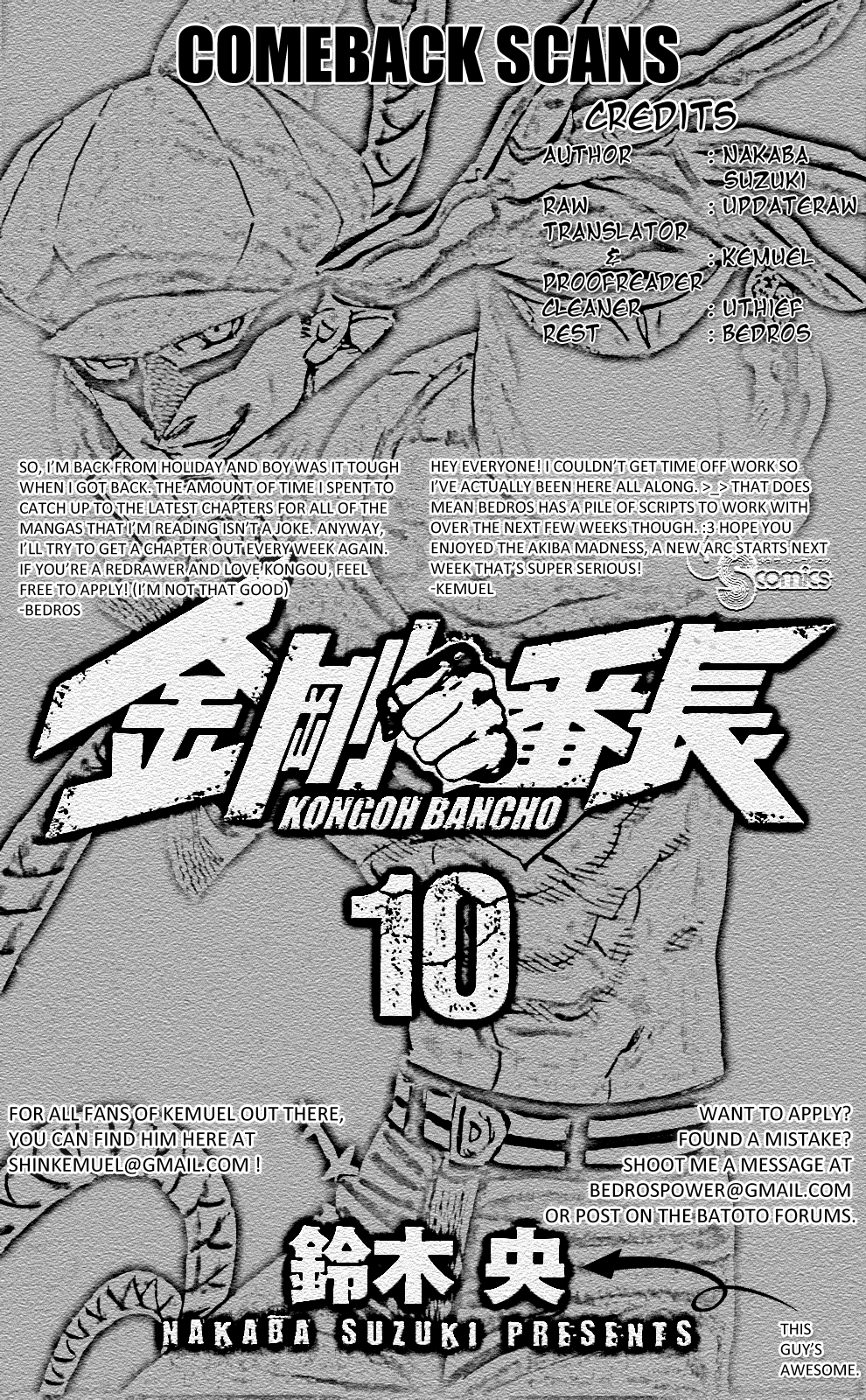 Page 19