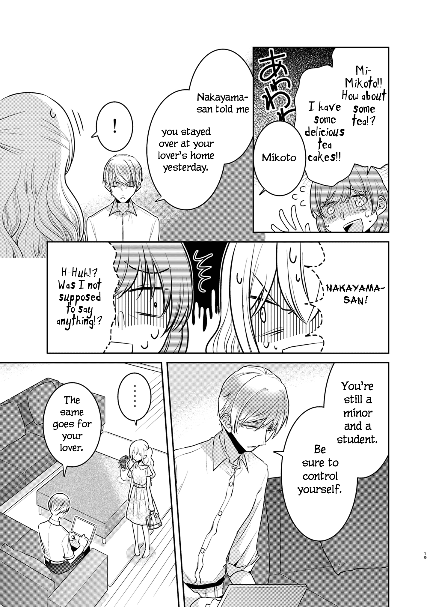 Page 19