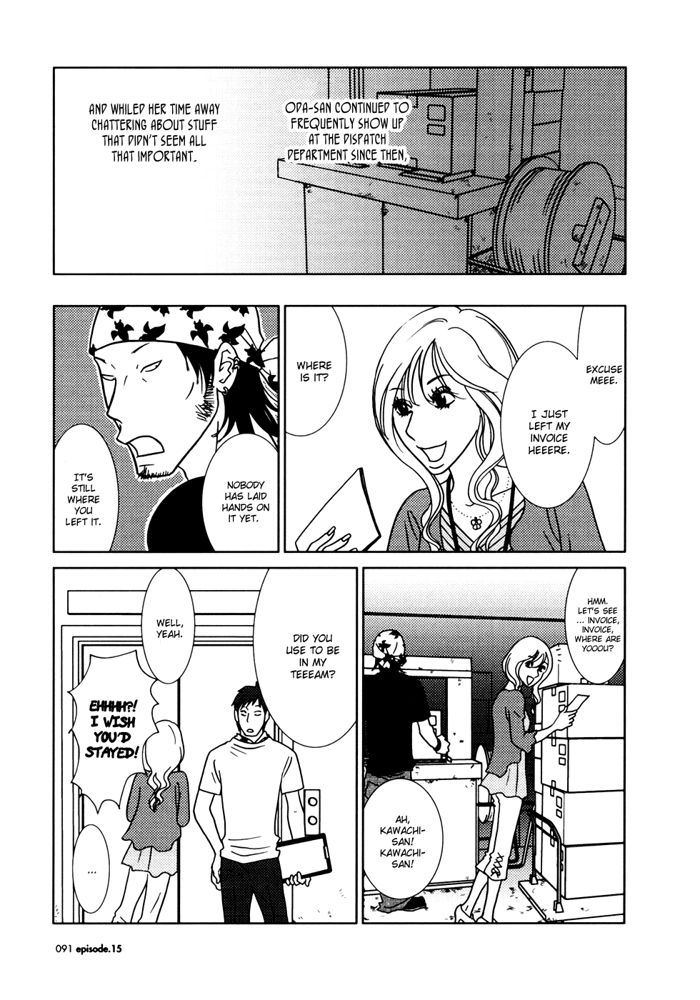 Page 19