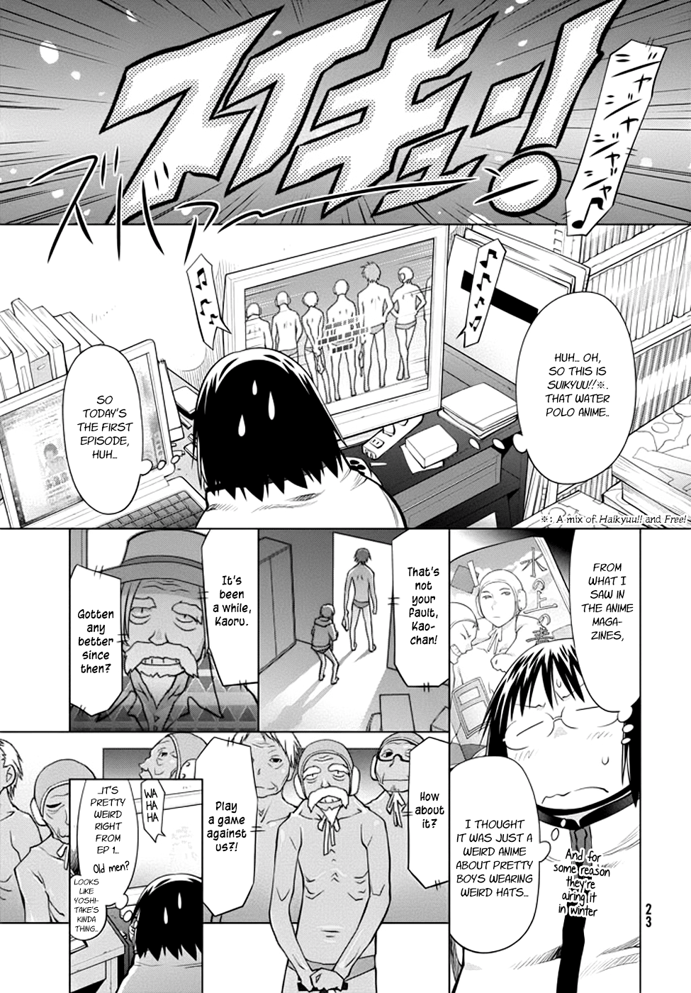 Page 19