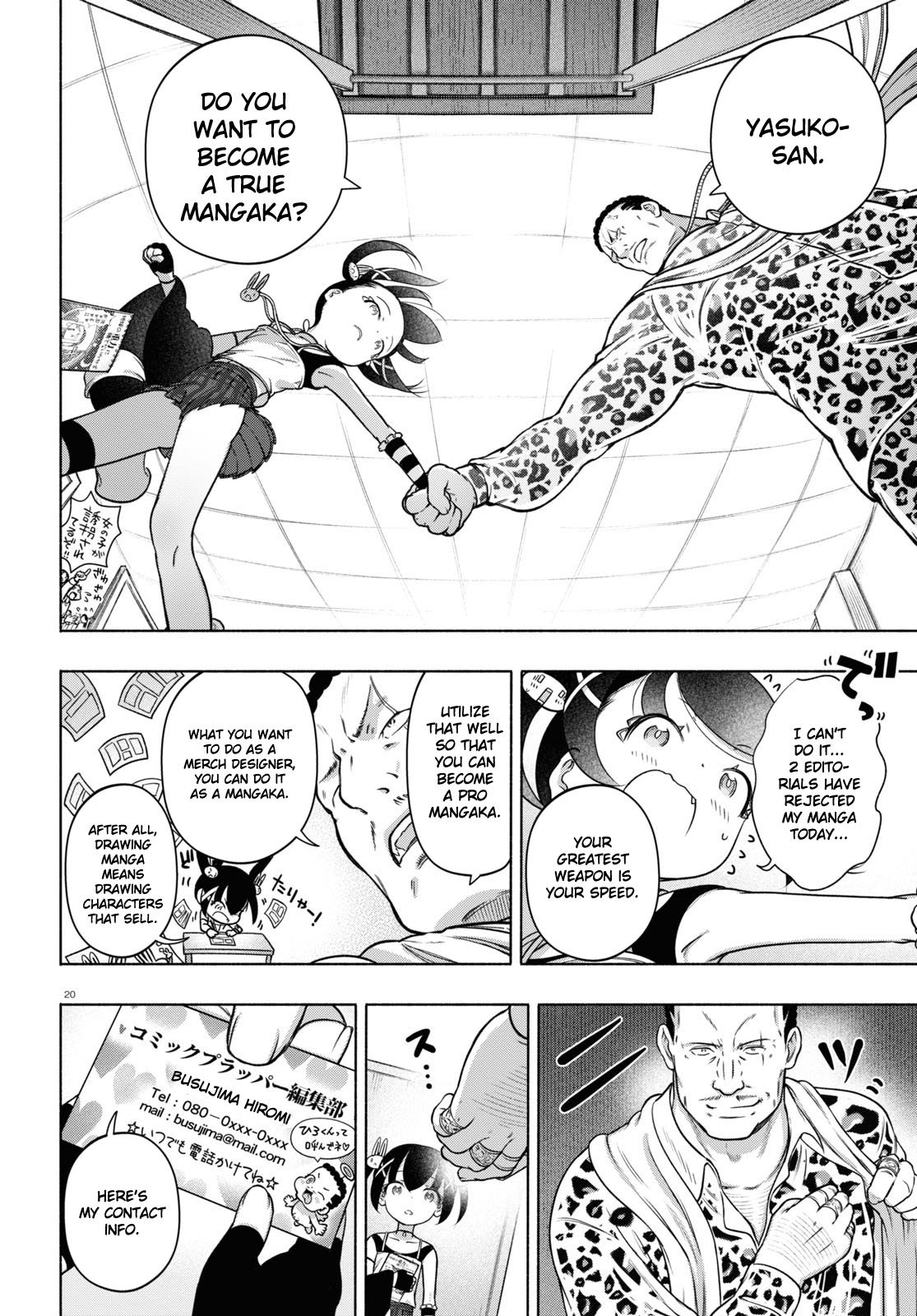 Page 20
