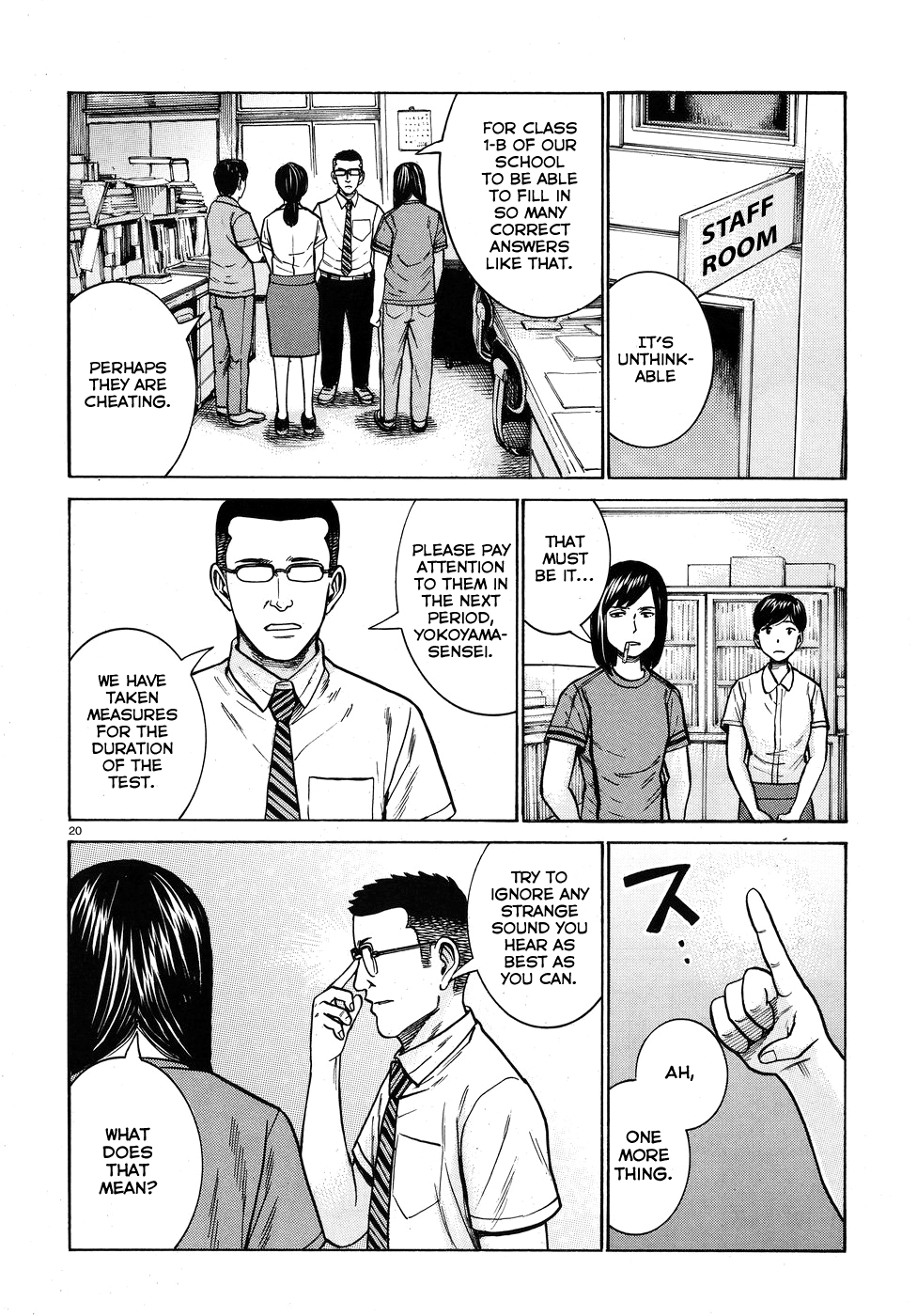 Page 20