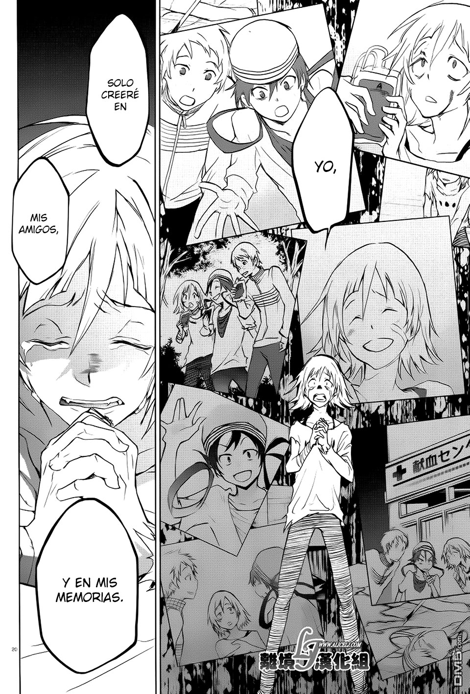Page 20