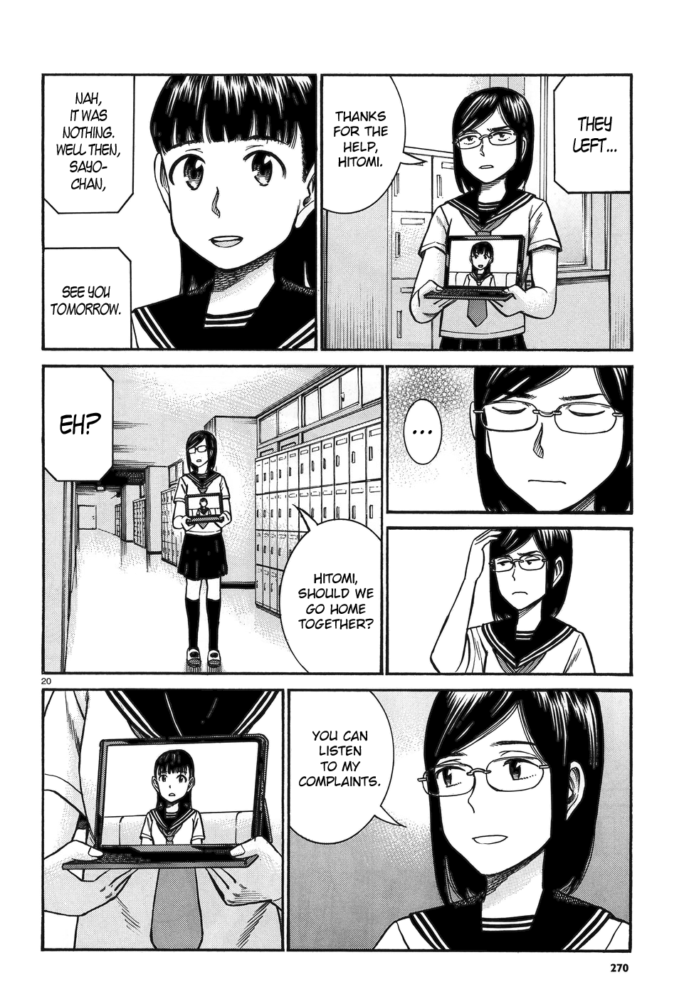 Page 20