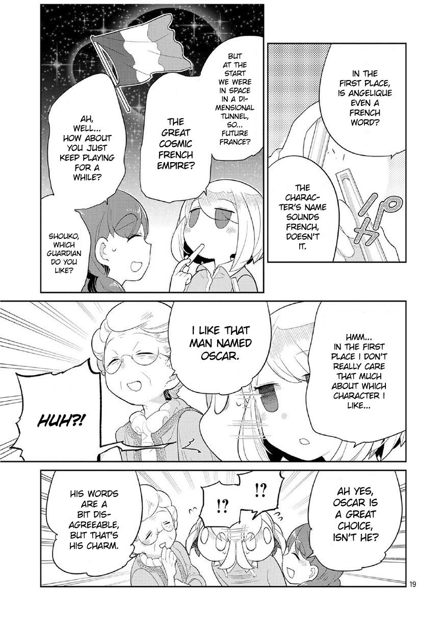 Page 19