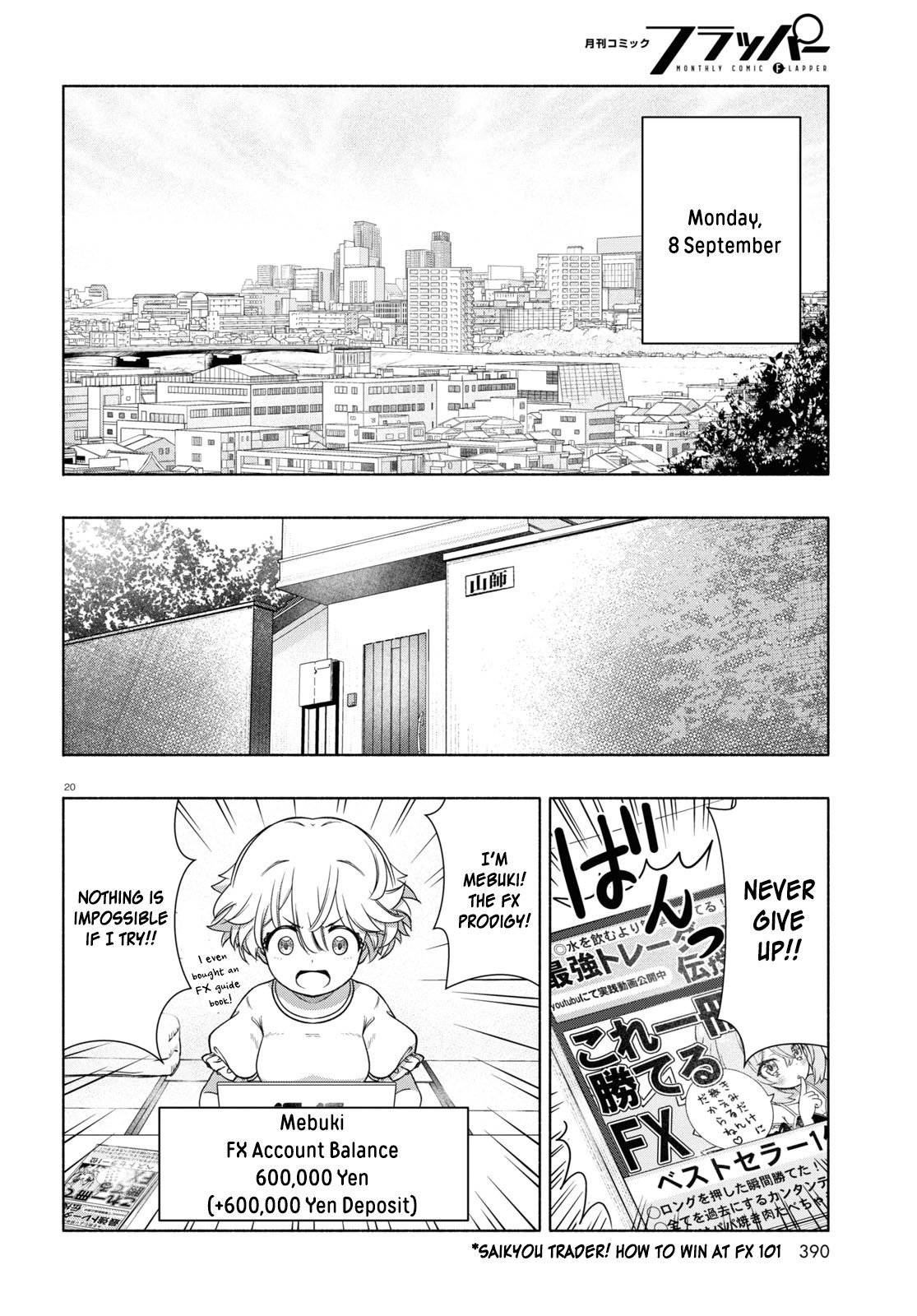 Page 20