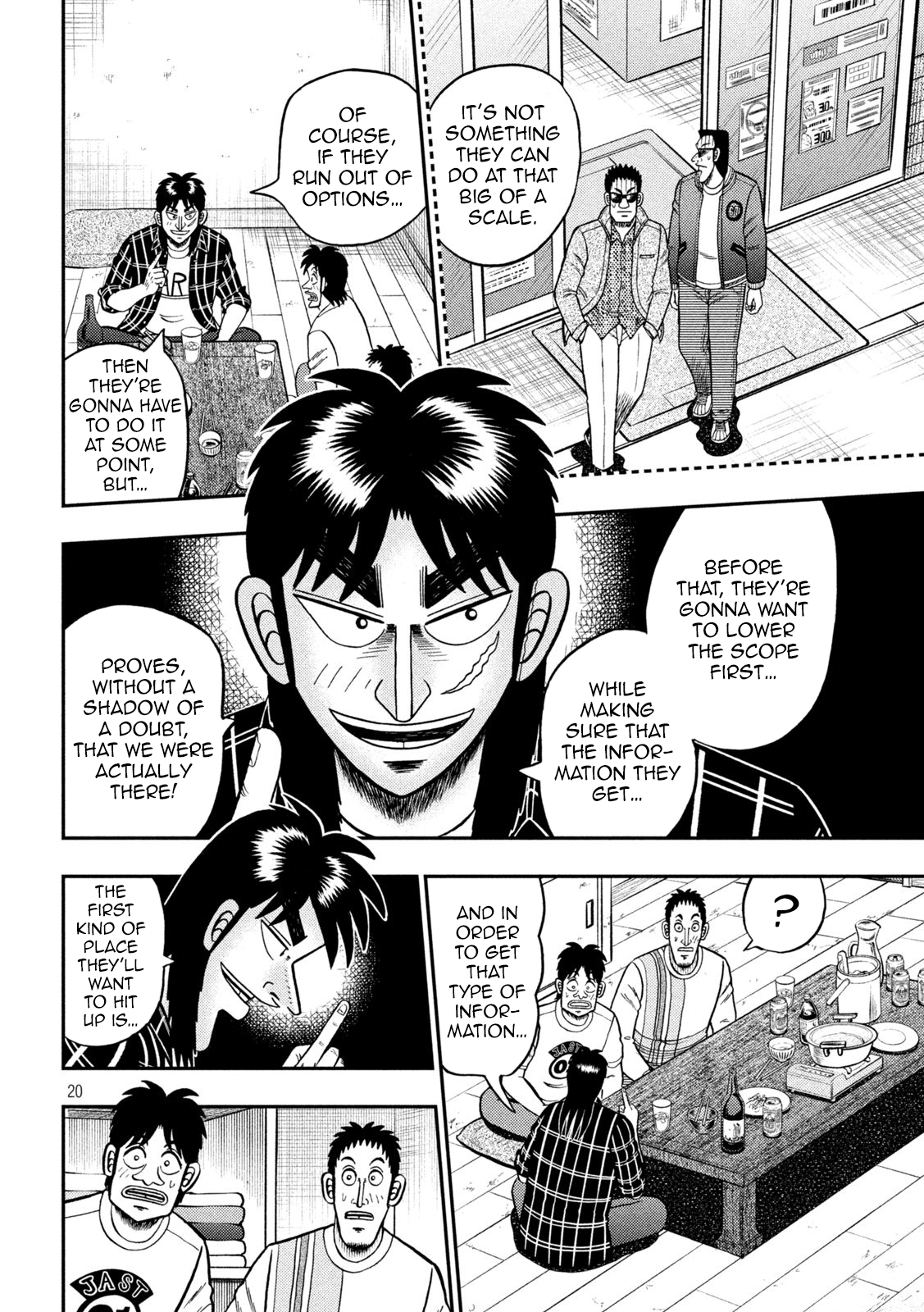 Page 20