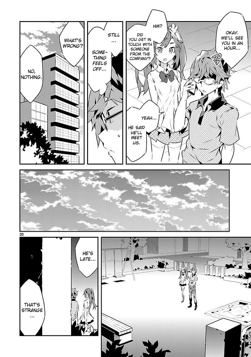 Page 20