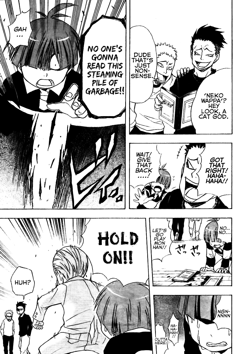 Page 19