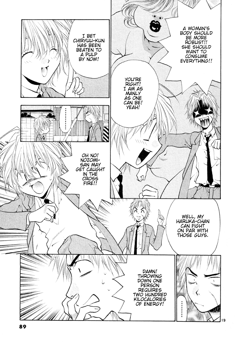Page 19