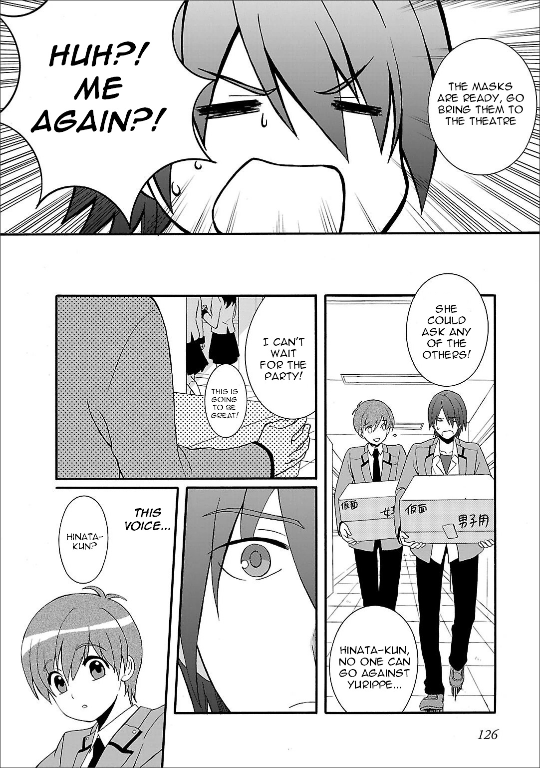 Page 19