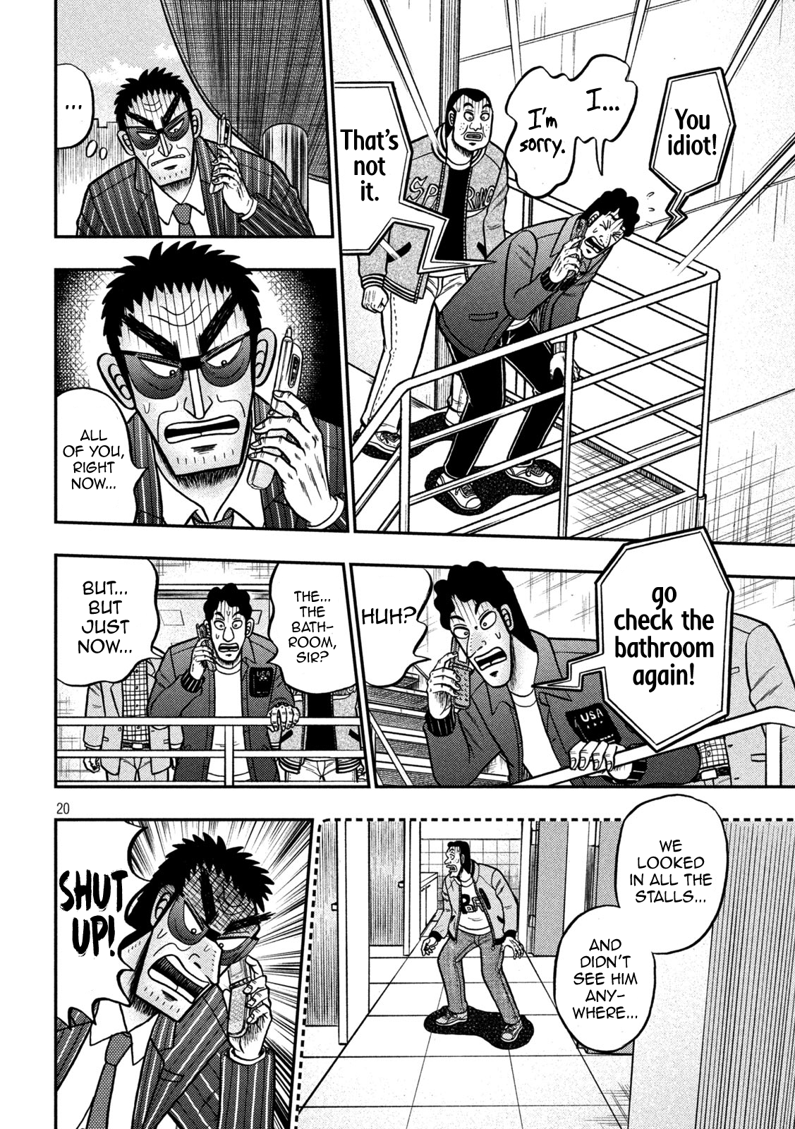Page 20