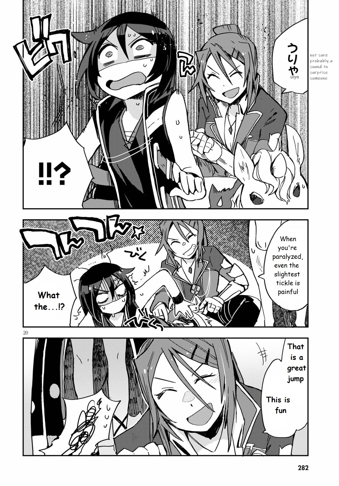 Page 20