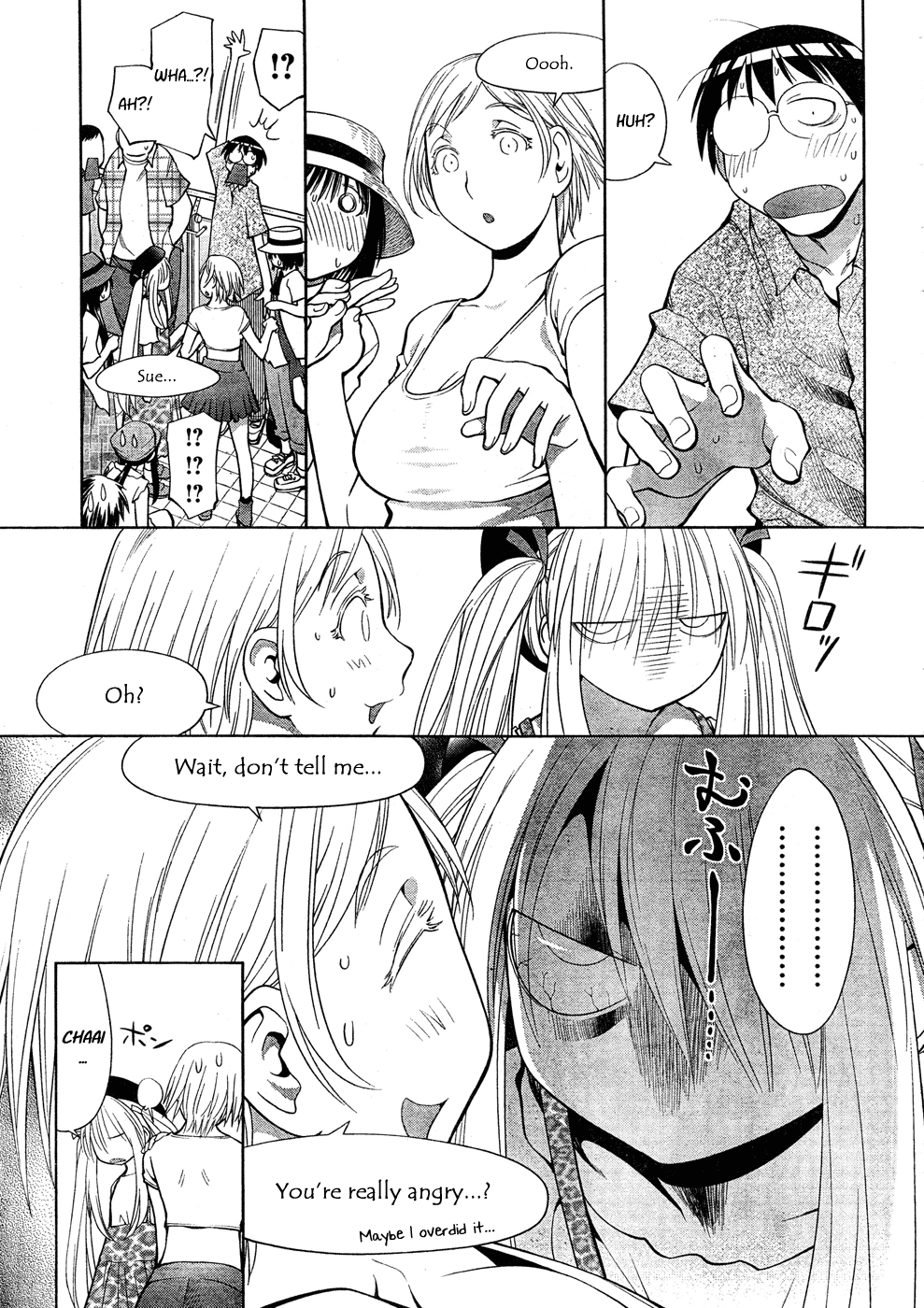 Page 19