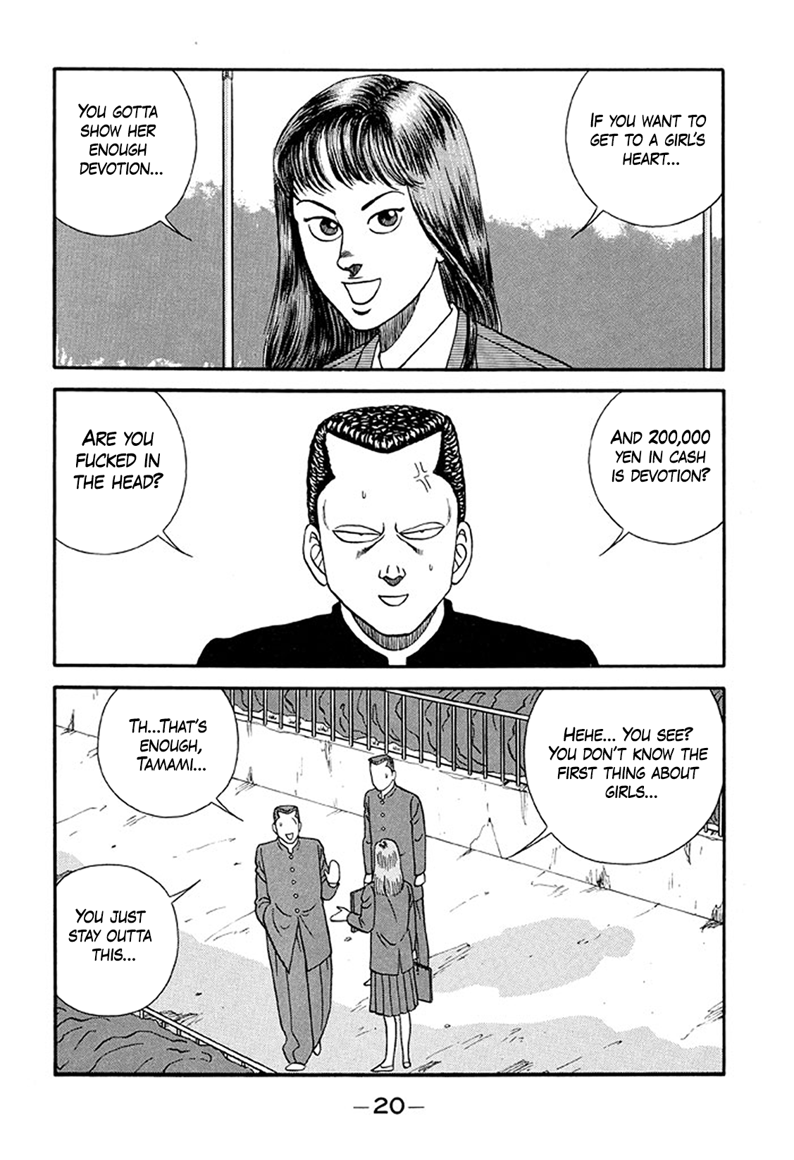 Page 20