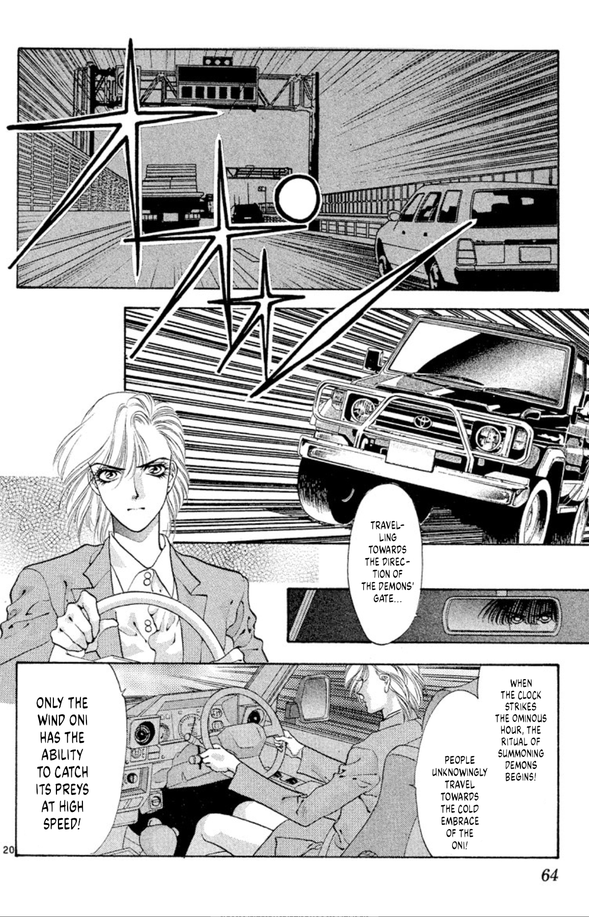 Page 20