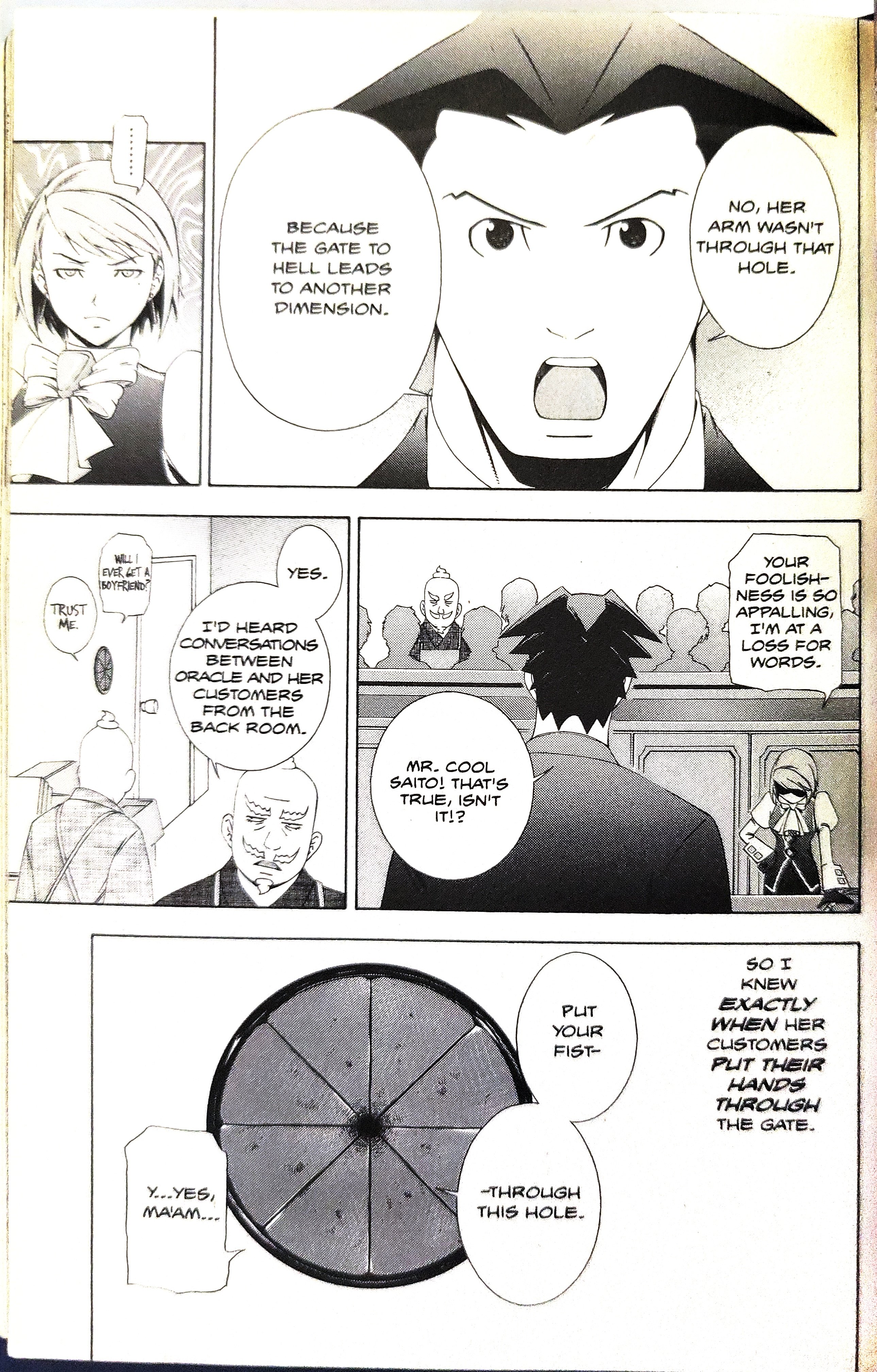 Page 20