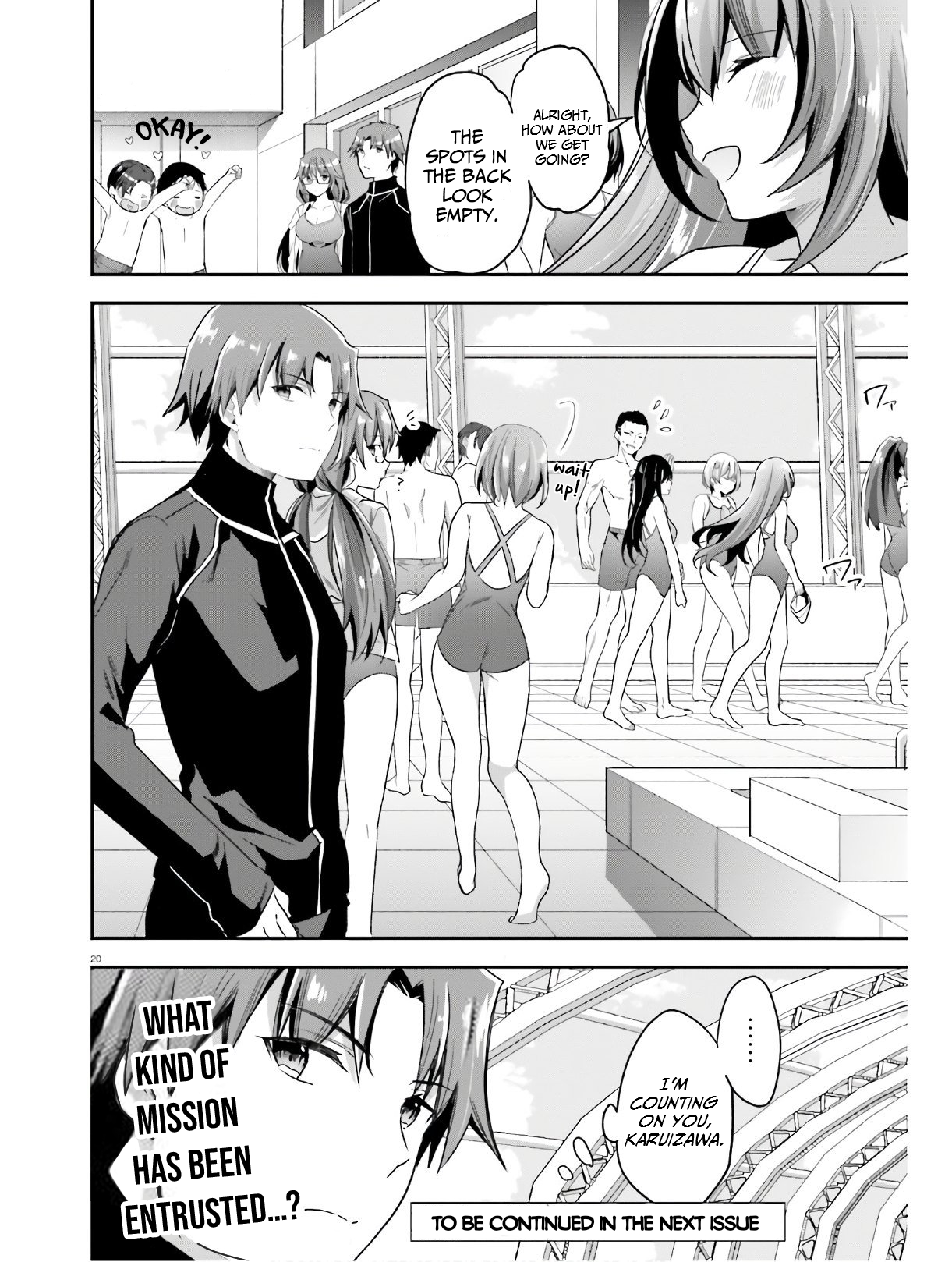 Page 20